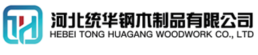定安看守所拘留所监室床,监狱床监舍床,监狱犯人高低床,戒毒所约束床具,监区罪犯单人铁床,看守所审讯椅生产厂家-定安